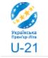 Ukraine U21 Liga