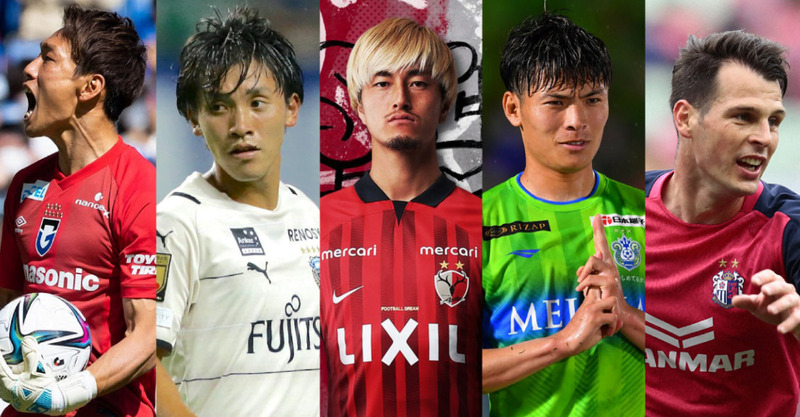 J1 League - Giải bóng đá hàng đầu Nhật Bản